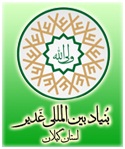 AWT IMAGE