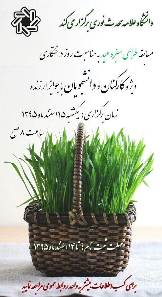 AWT IMAGE