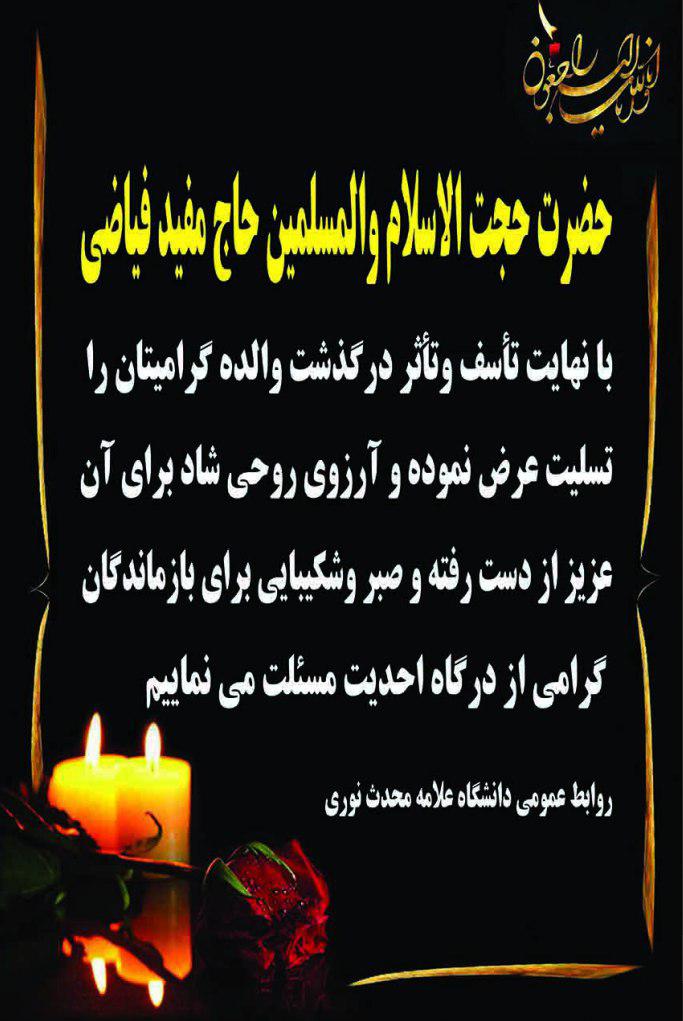 AWT IMAGE
